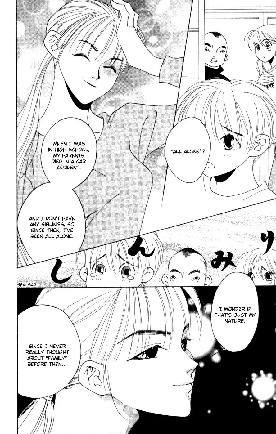 Yu no Hana Tsubame Chapter 1 38